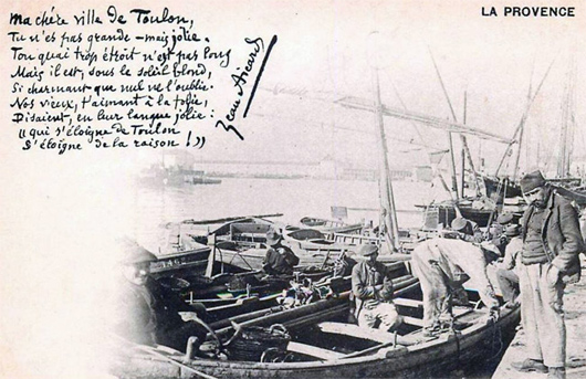 Le poète Jean Aicard (1810-1853) est natif de Toulon.